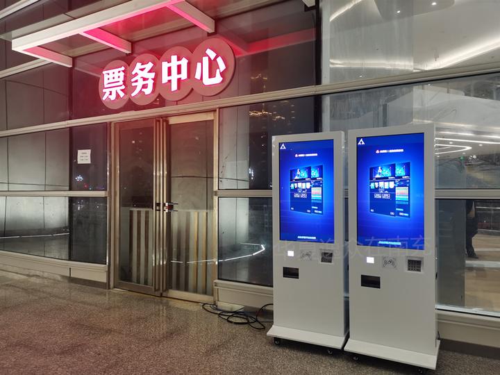 自助售取票系统--实现快速自助购票取票 - 知乎