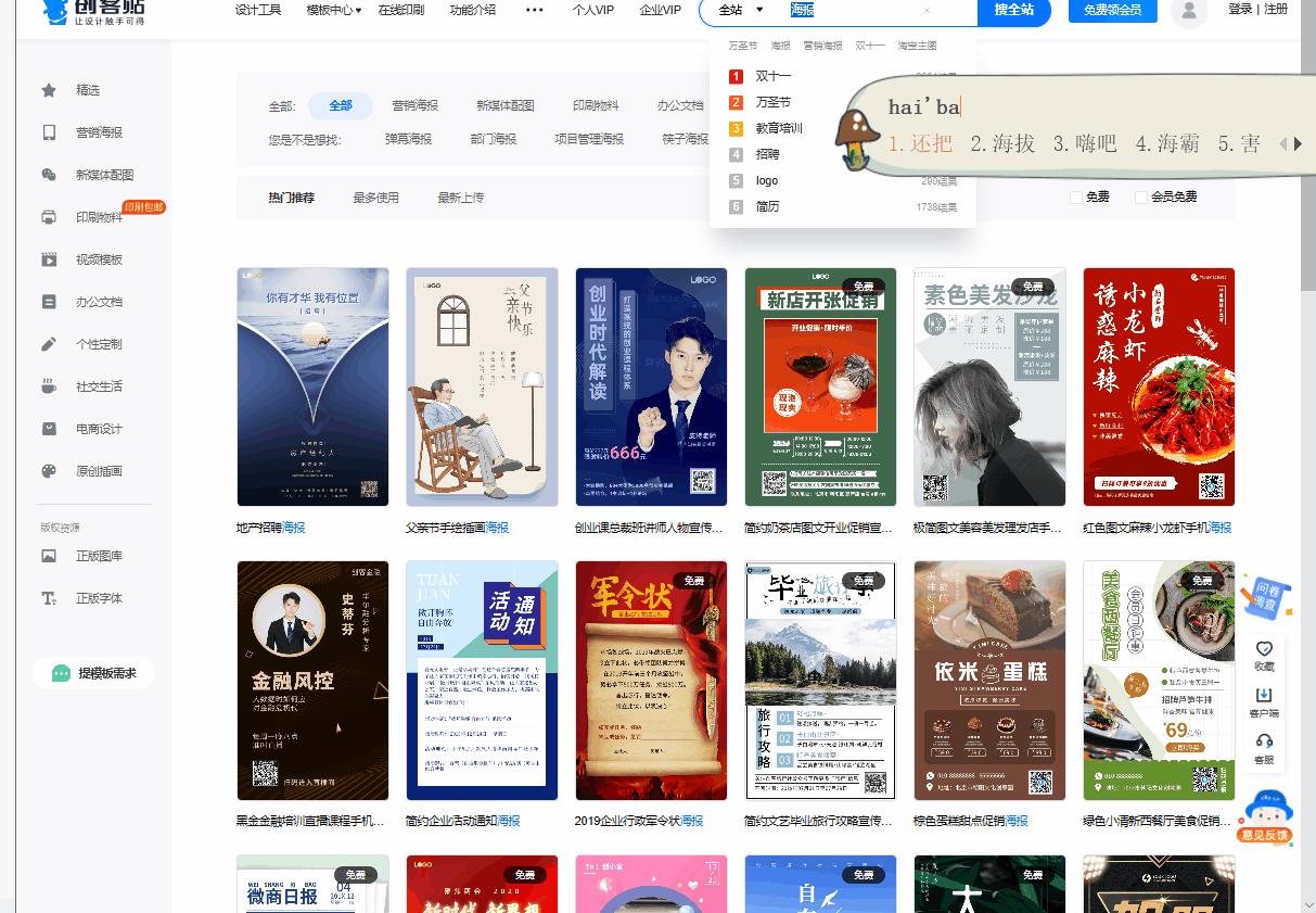 如何拥有好的品质 v2-1ed42a73444b08a2f91688e60107e314_r.jpg