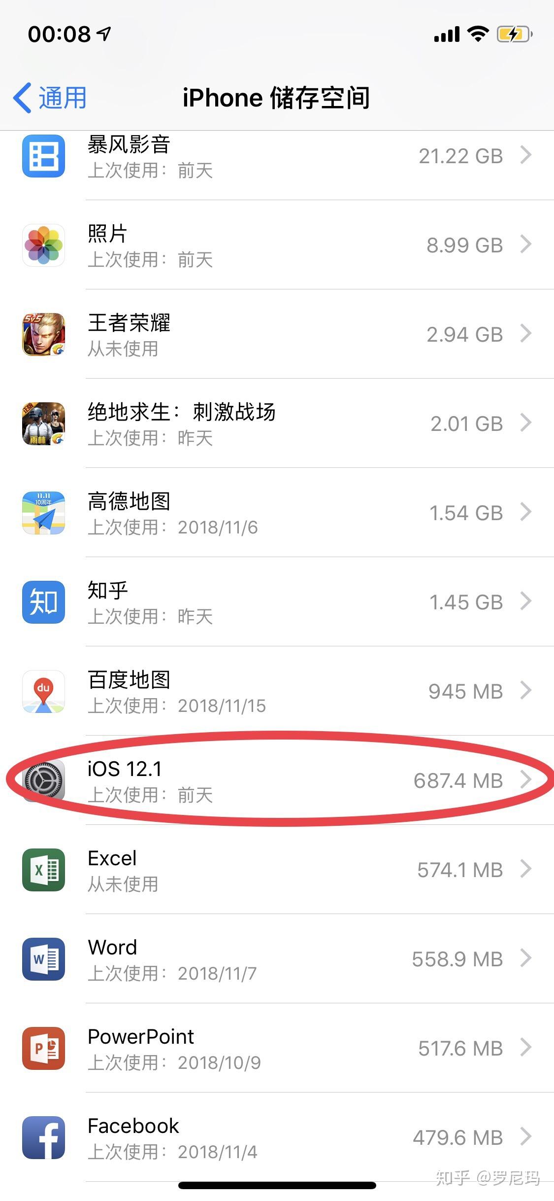 手机系统安装包大全=手机系统安装包在哪个文件夹