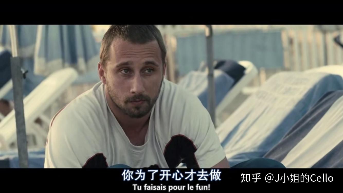 《锈与骨》:三种态度,诠释了平凡人的英雄梦想