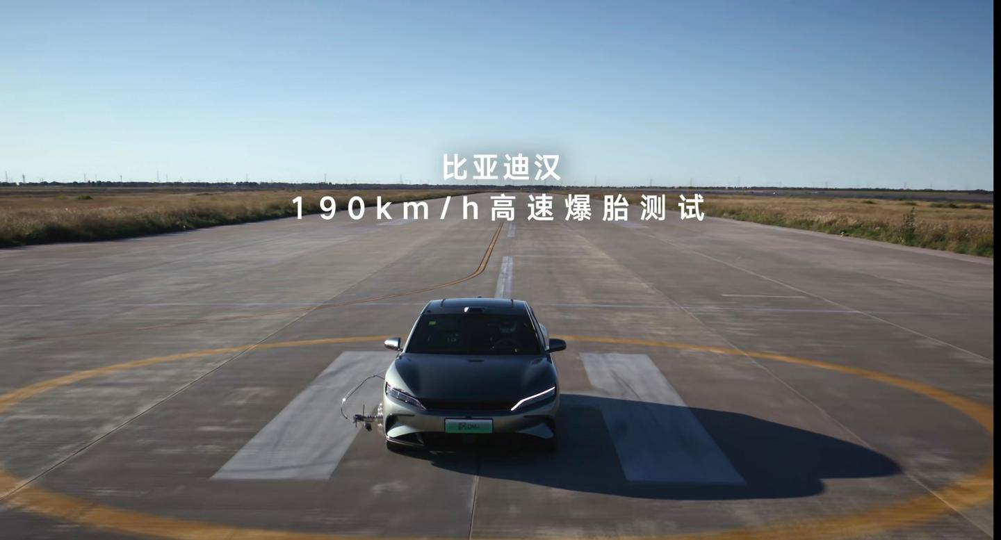 比亚迪到底还是没忍住，245km纯电续航的汉长续航版终于来了！ - 知乎