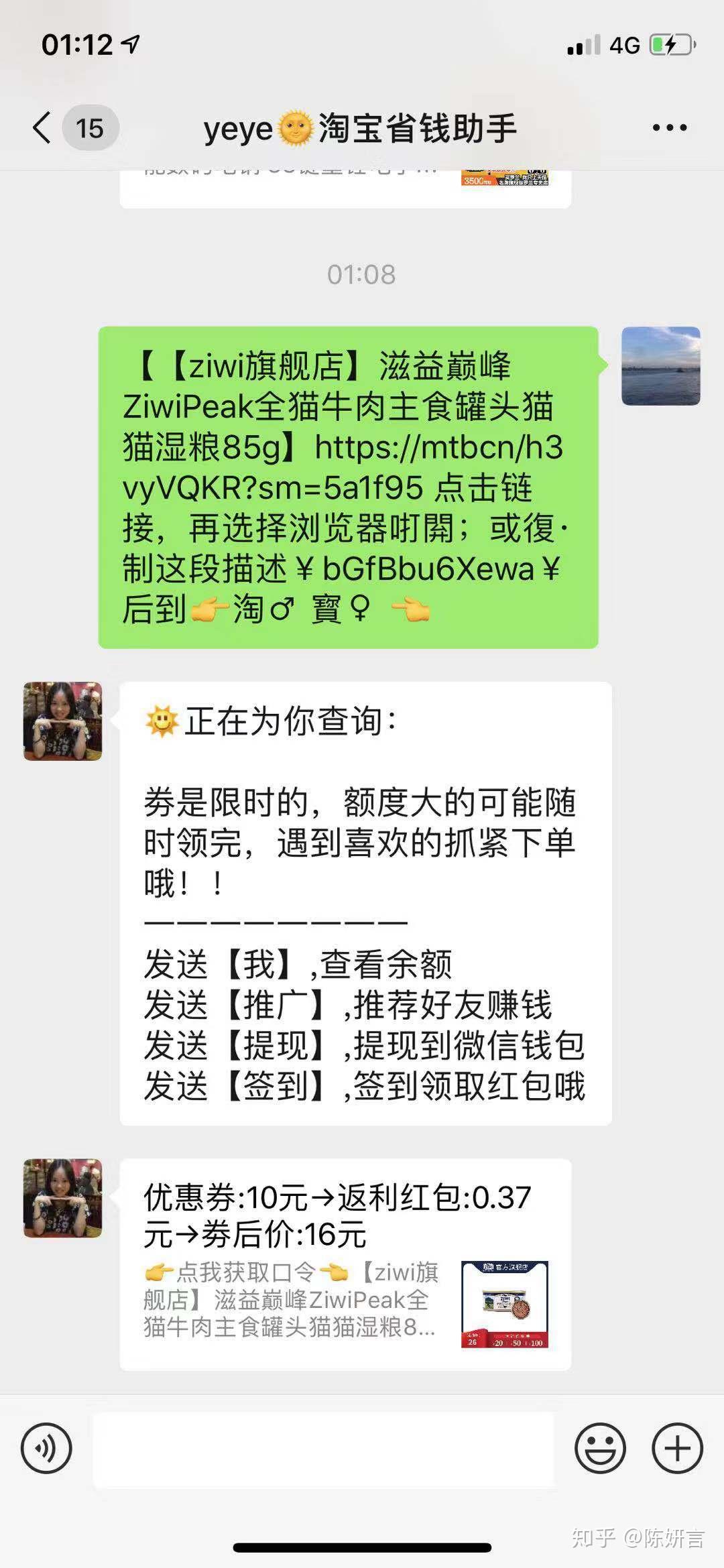 v2-1ee537542427dcc5fbde55c1922045d2_r.jpg