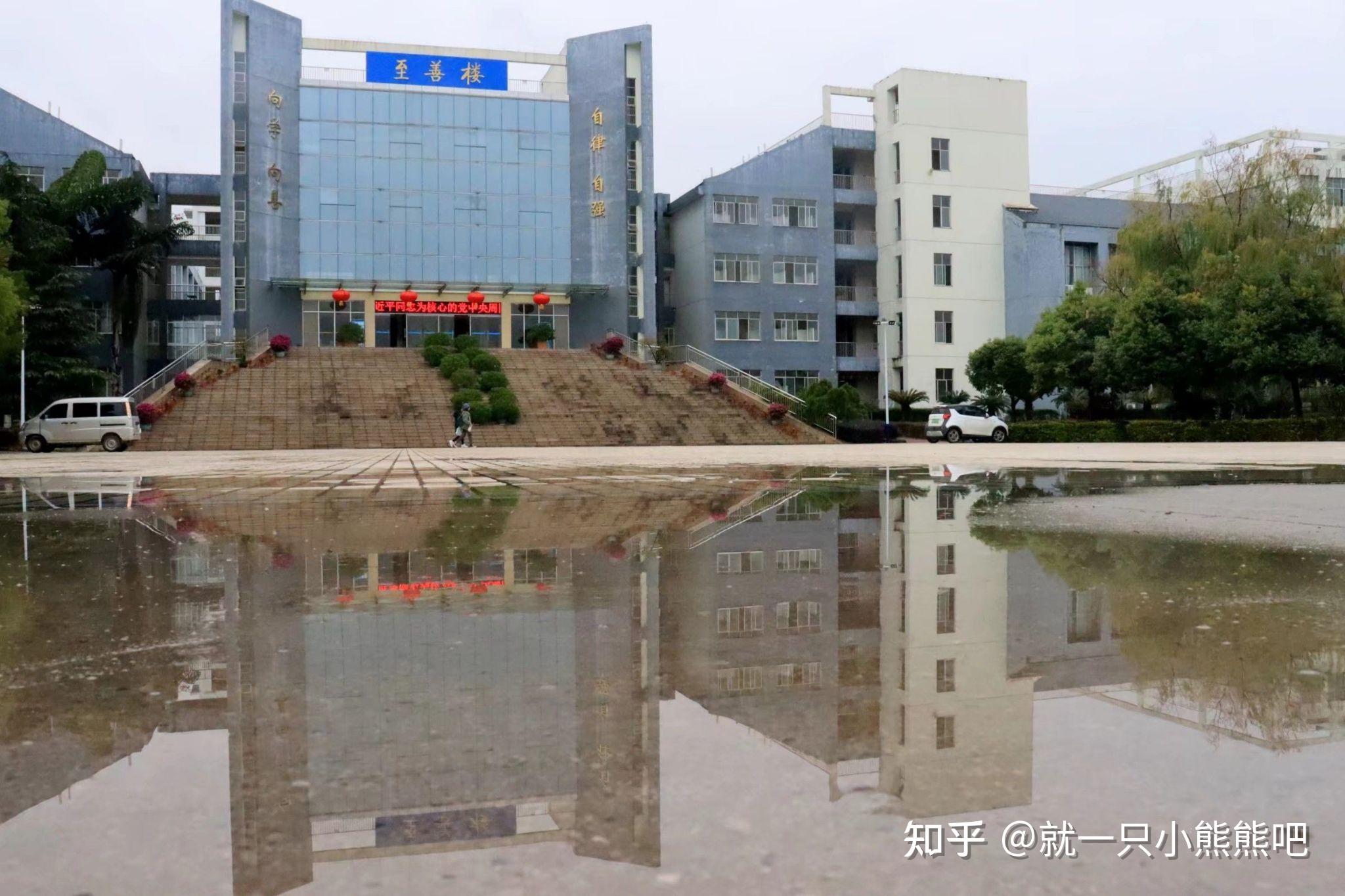 桂林学院的教学楼怎么样?寝室怎么样?师资力量怎么样