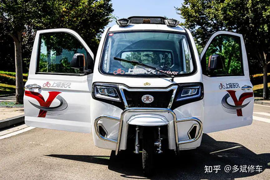 爱玛上海永久电动三轮车工信部认证可上牌送孩子上下学方便