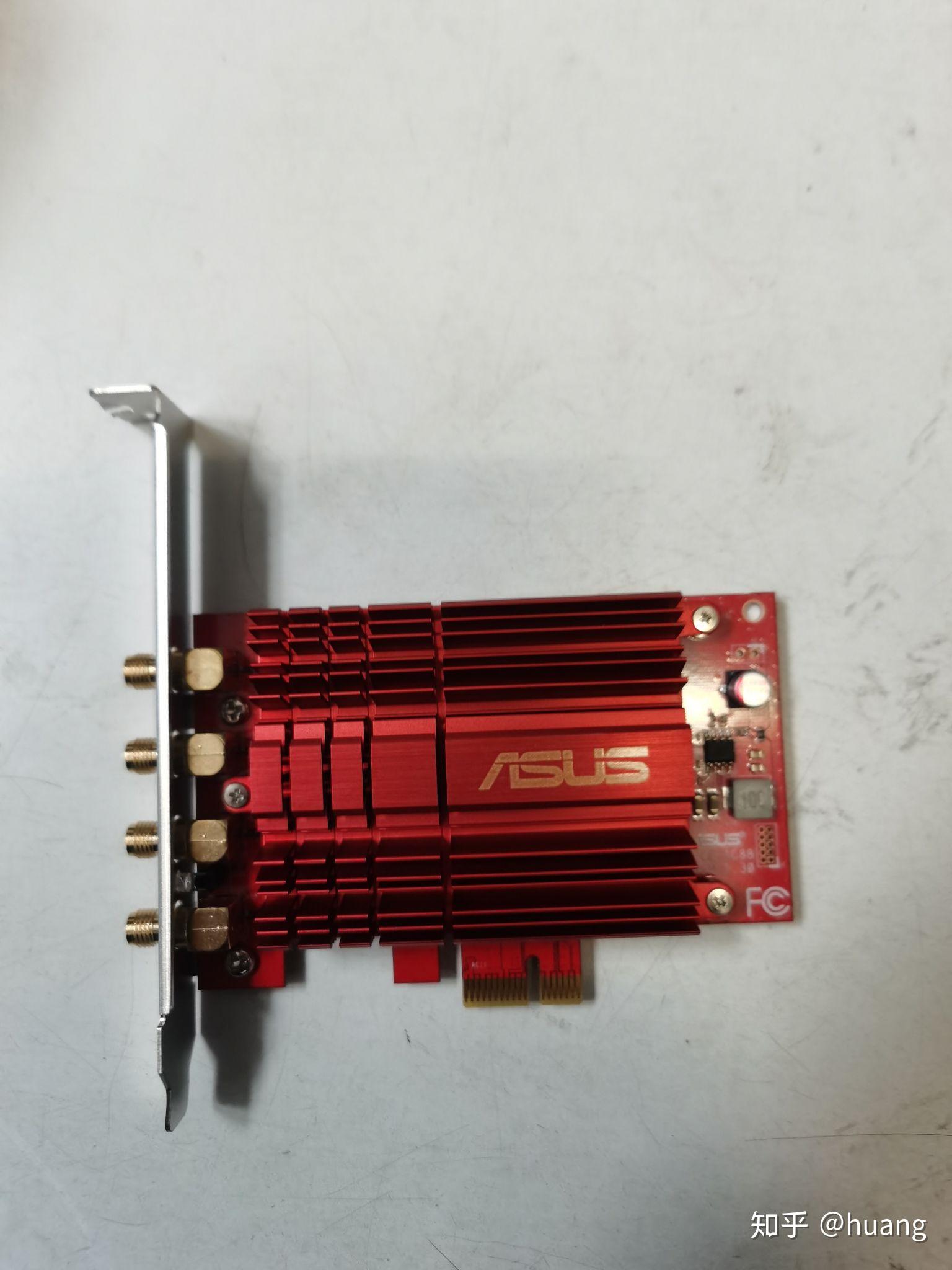 华硕pceac88无线网卡