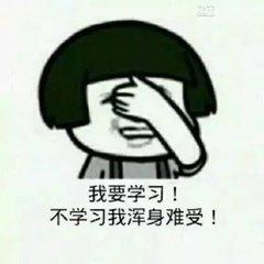 2020届高考的学生还能复读吗?