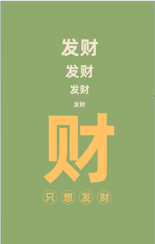 债券类产品科普：银行理财、公募基金、券商资管、信托、保险资管 知乎