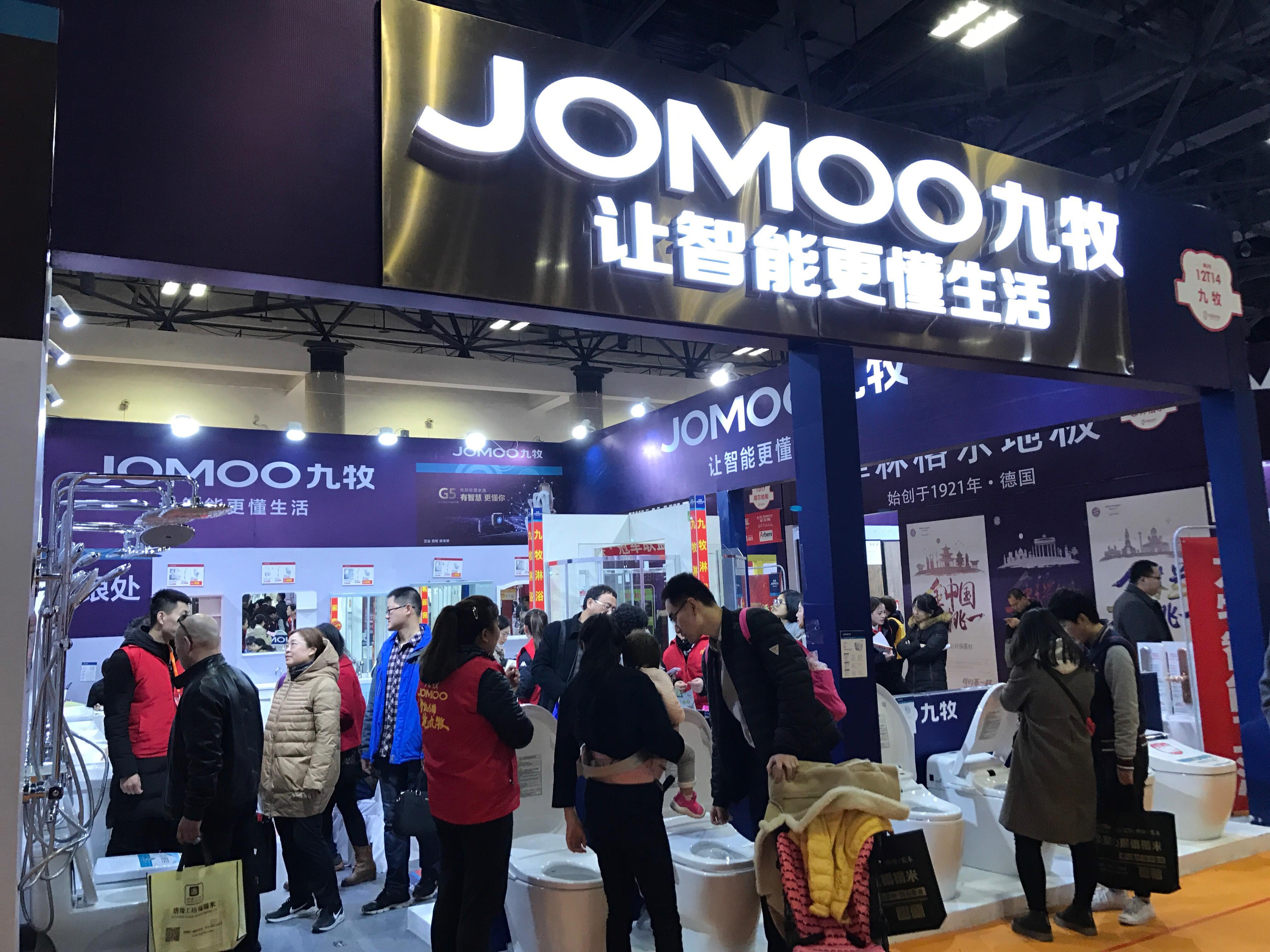 明日开幕2021广州家博会将于1月1日开幕