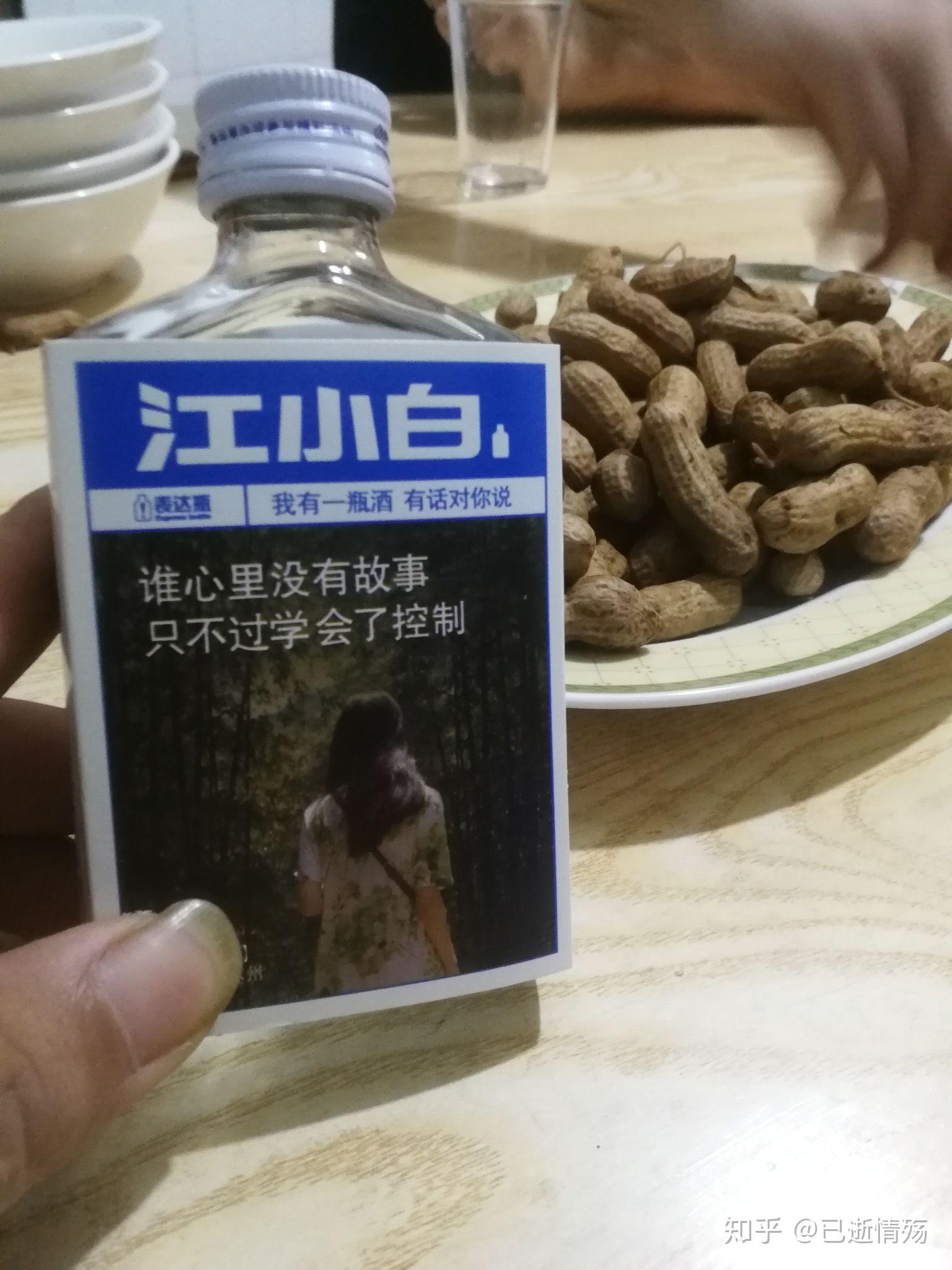 最近朋友圈都在曬單純酒這酒真的度數低入口柔喝不醉嗎