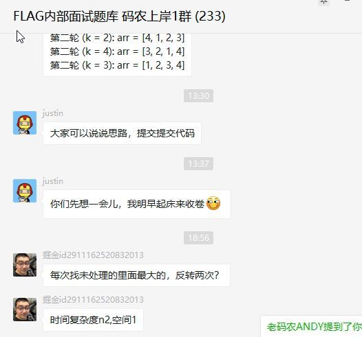 哈希算法原理解析，如何利用哈希函数预测博彩走势Hashiriya Drifter游戏亮点安卓版