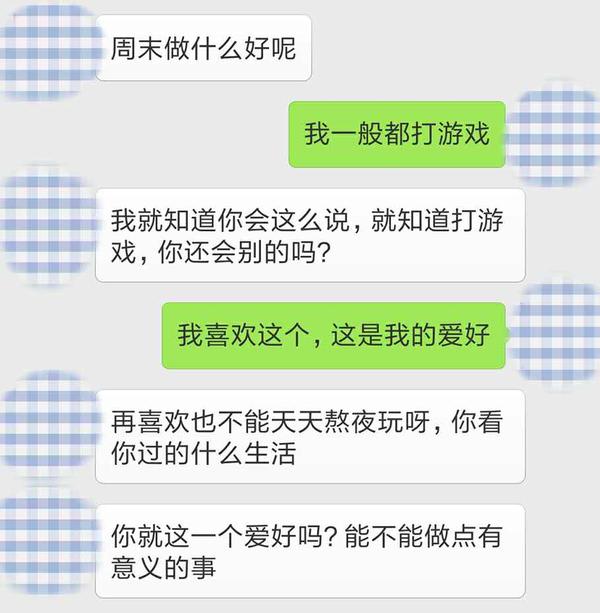 女人有这三种表现，其实就是暗示着要和你分手，你知道吗？ 知乎