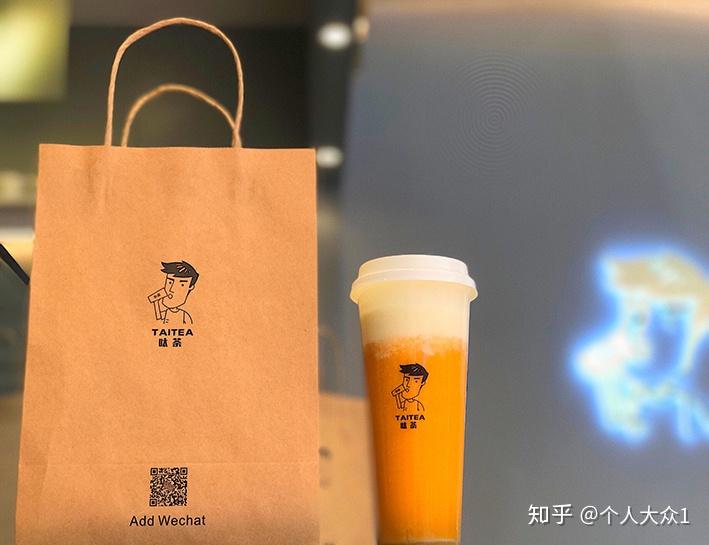 呔茶產品呔茶店面形象呔茶總部在廣東廣州,最近好像