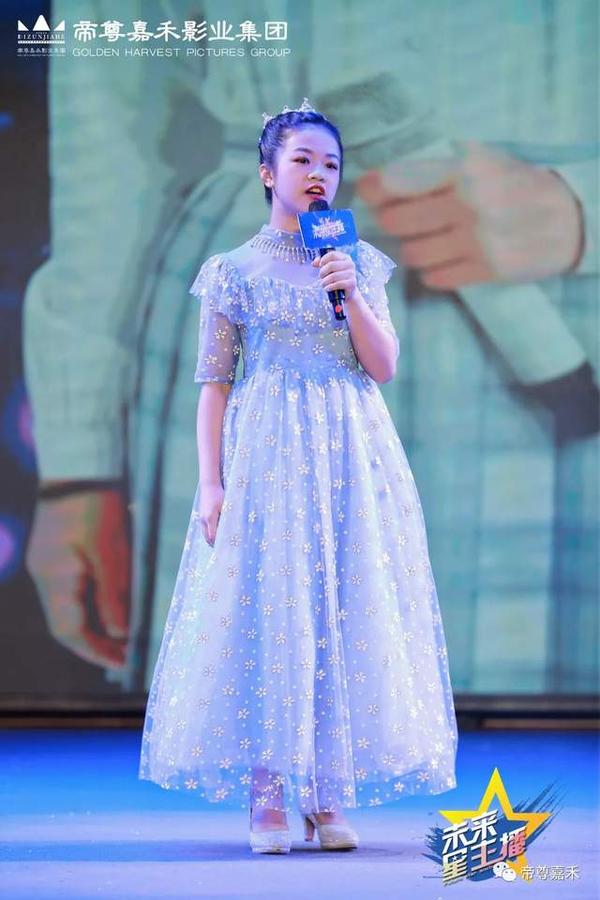 未来星主播决赛歌曲表演《多肉少女》| 时代华娱艺员陈雅欣 - 知乎