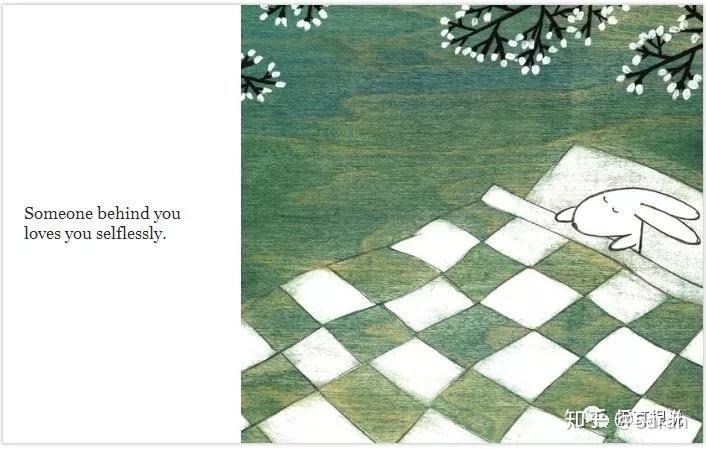 总有人陪伴着你