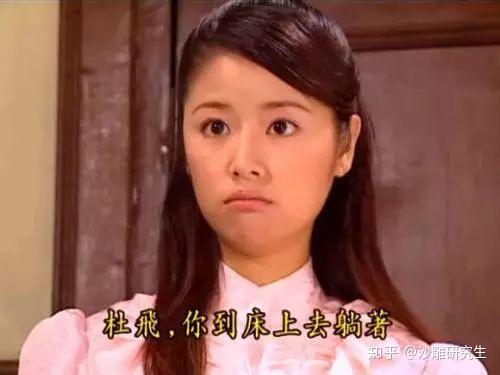 现在再看《情深深雨蒙蒙》是什么感受?