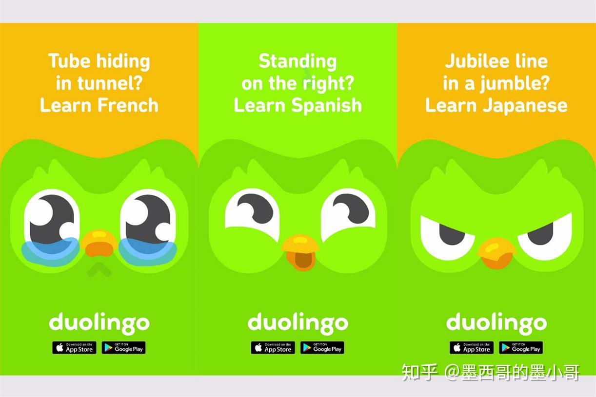 多鄰國duolingo:顛覆了語言學習的app結束了新一輪的融資,現估值達