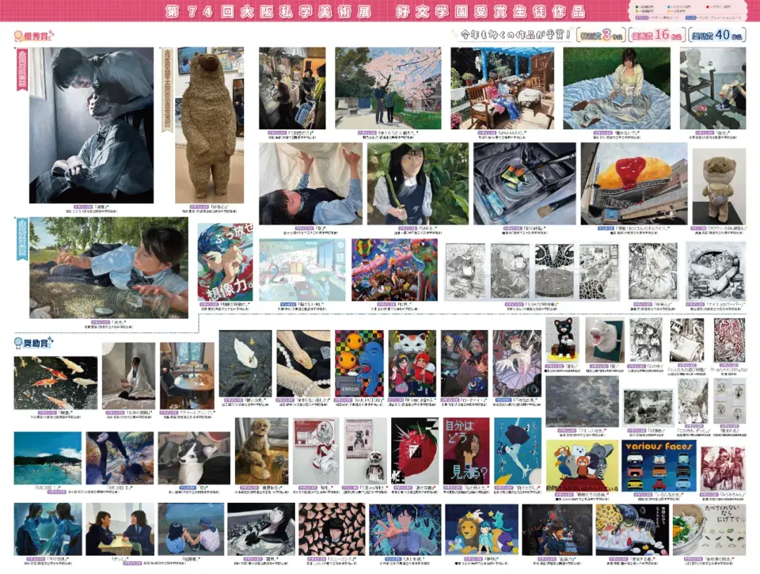 请输入图片描述