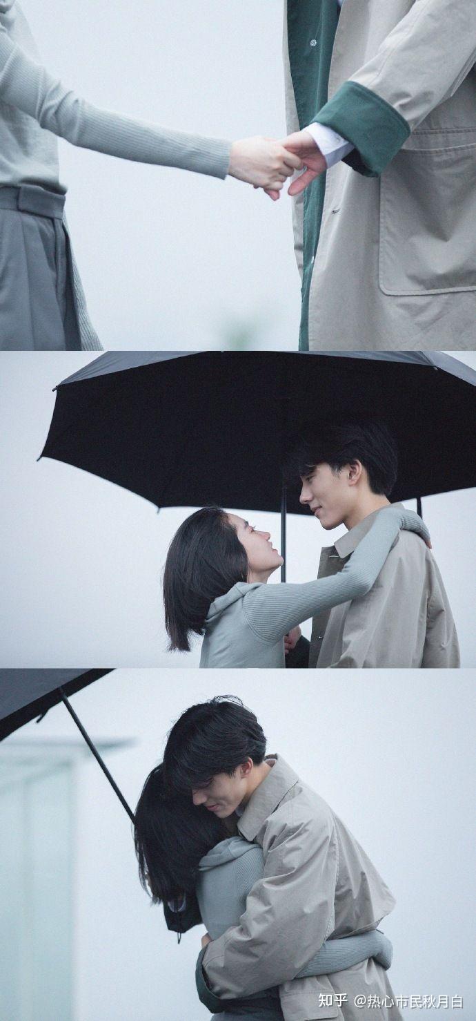 从此烟雨落金城一人撑伞两人行的完整诗词是什么样的