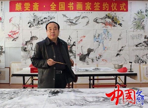 刘传军 . 时代传承 . 中国画作品欣赏 - 知乎