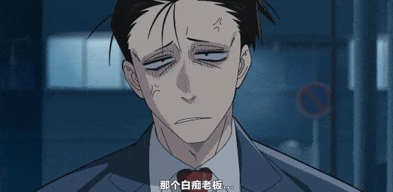 年度黑马,《躲在超市后门抽烟的两人》却又争议不断?