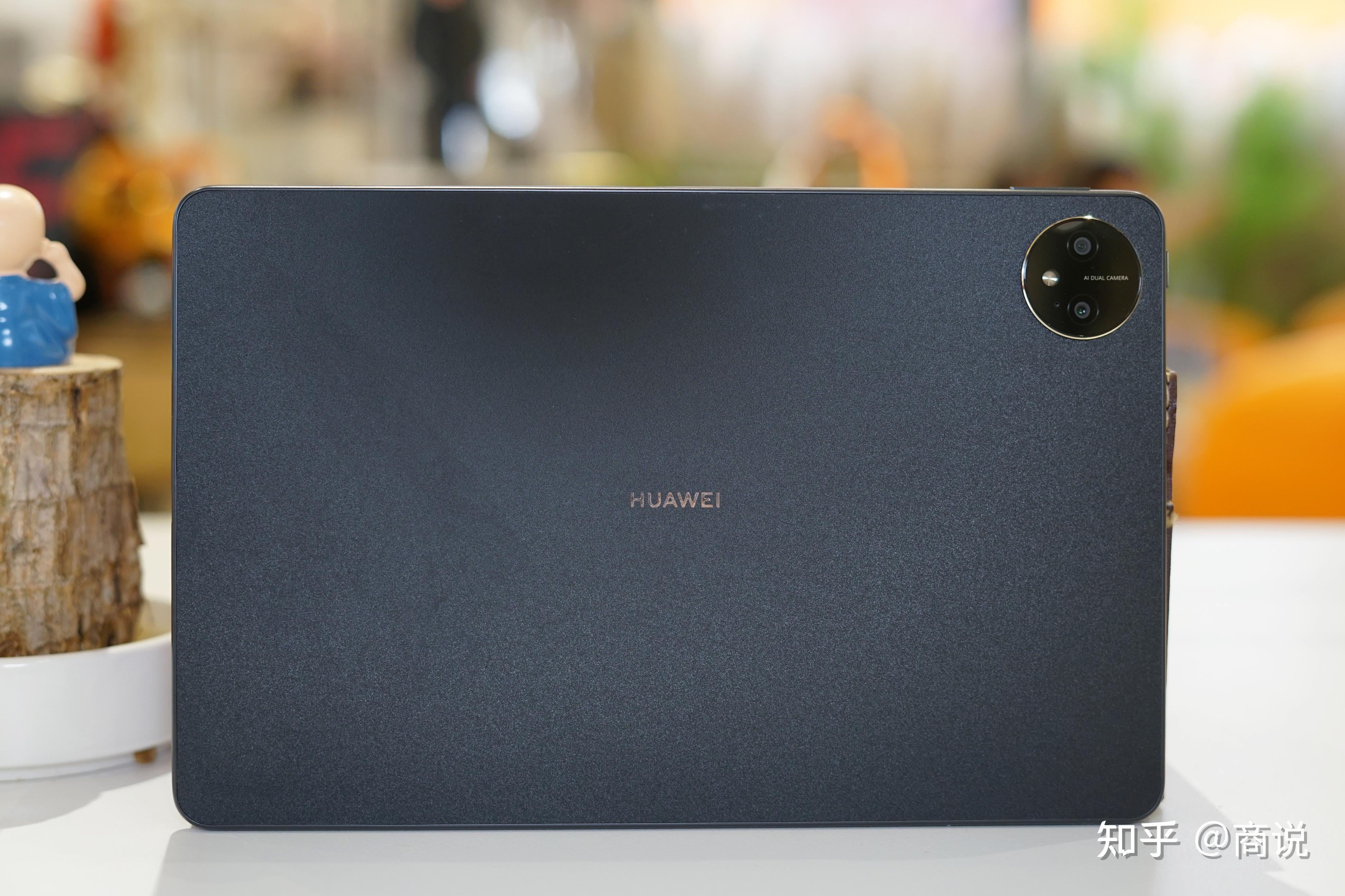 想买华为matepad pro 综合来说怎么样呢? - 知乎