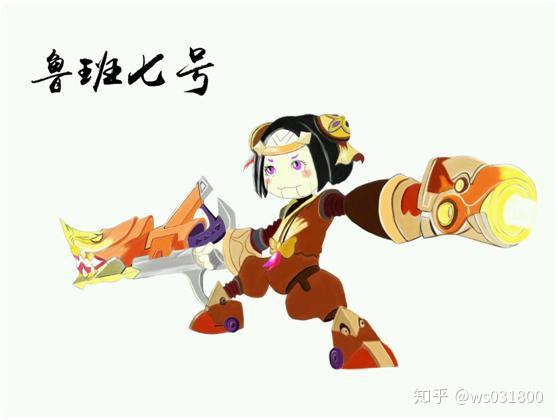 鲁班大师携代号五号秘密登场这些有趣猜想是否成真