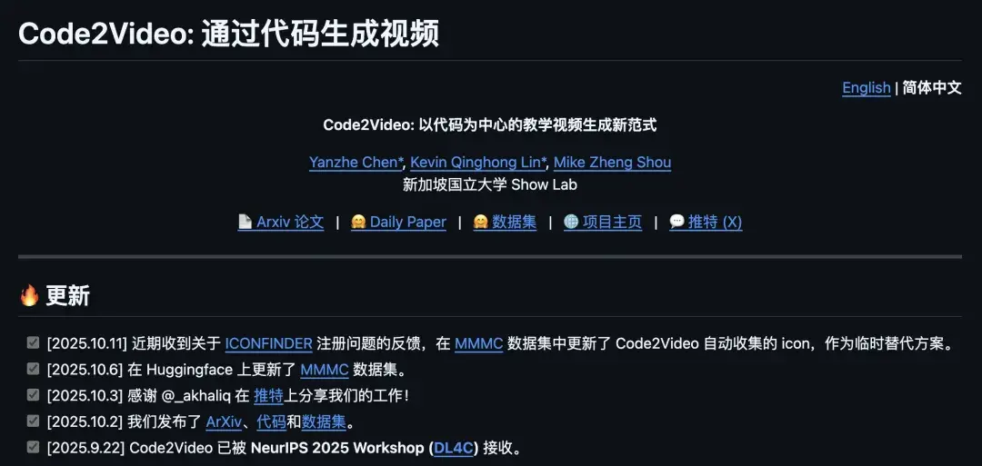 发现 3 个牛哄哄 AI 的 GitHub 开源项目，速速收藏。 - 知乎