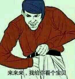 世界上是不是真的有丧尸 v2-1f0d81e268aca7bddf5af5c34e37b534_b.jpg