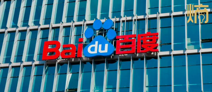 百度移动生态找到了增长新变量