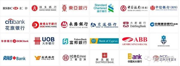 东亚银行网上银行(东亚银行网上银行登录)