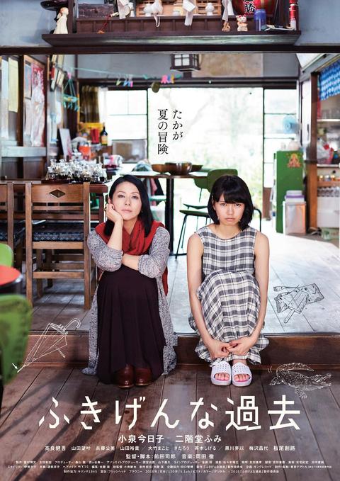 伤心往事 电影 知乎 伤心往事 电影 知乎