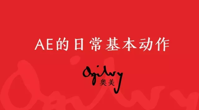 回忆当年的自己文案 v2-1f15c943337145d3dfb6d45a836f05c7_r.png