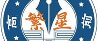 【2026年考生必看】丨深度复盘2025年浙江省高职提前招生,报考要点、校考真题全面回顾! - 知乎