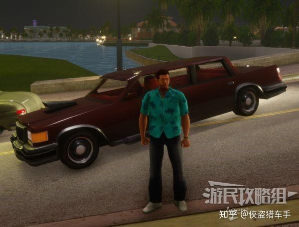 GTA罪恶都市重制版秘籍作弊码大全  第1张