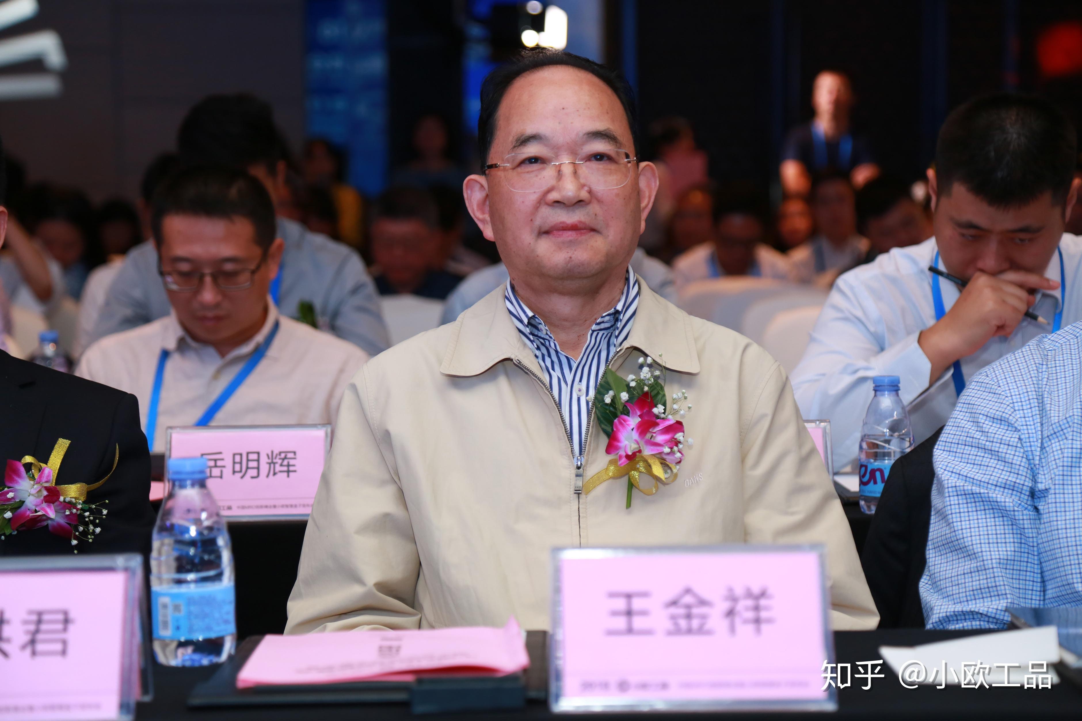 王金祥mro正逐渐成为制造业新的增长点