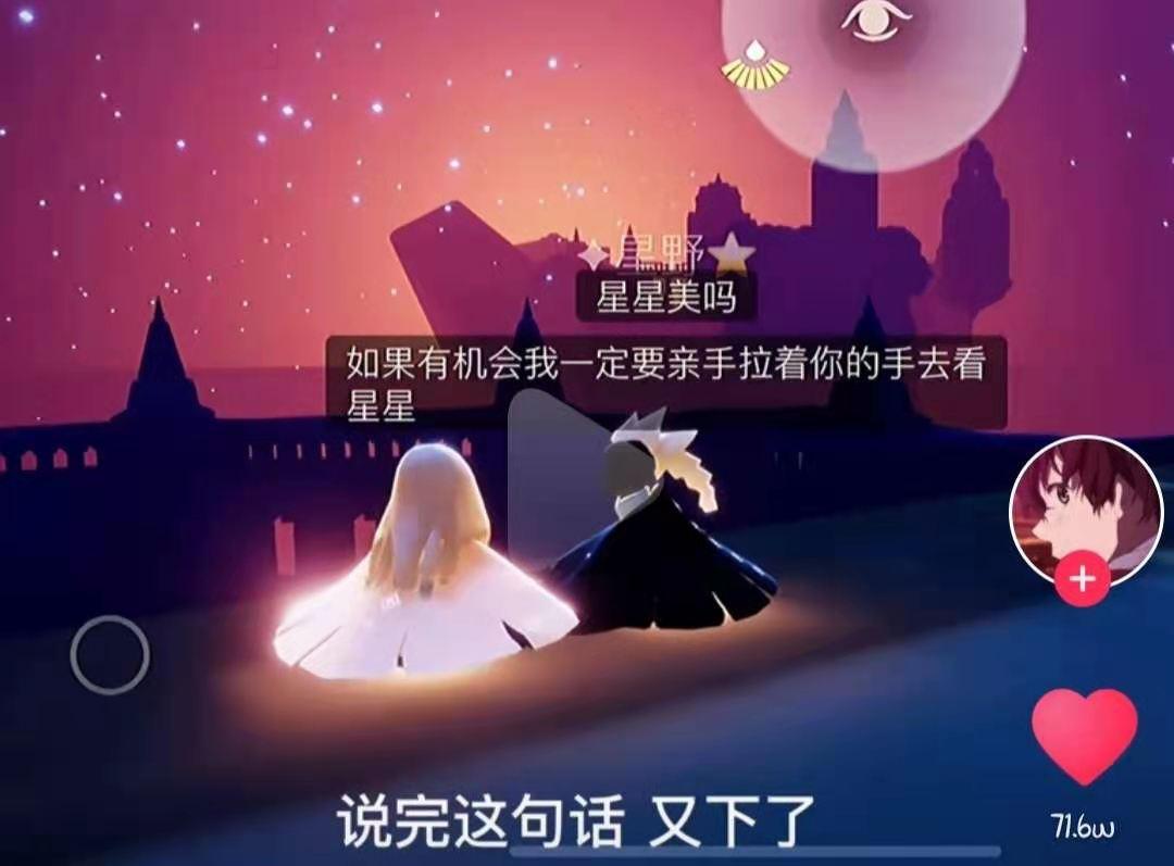 星野和阿月 知乎 星野和阿月 知乎