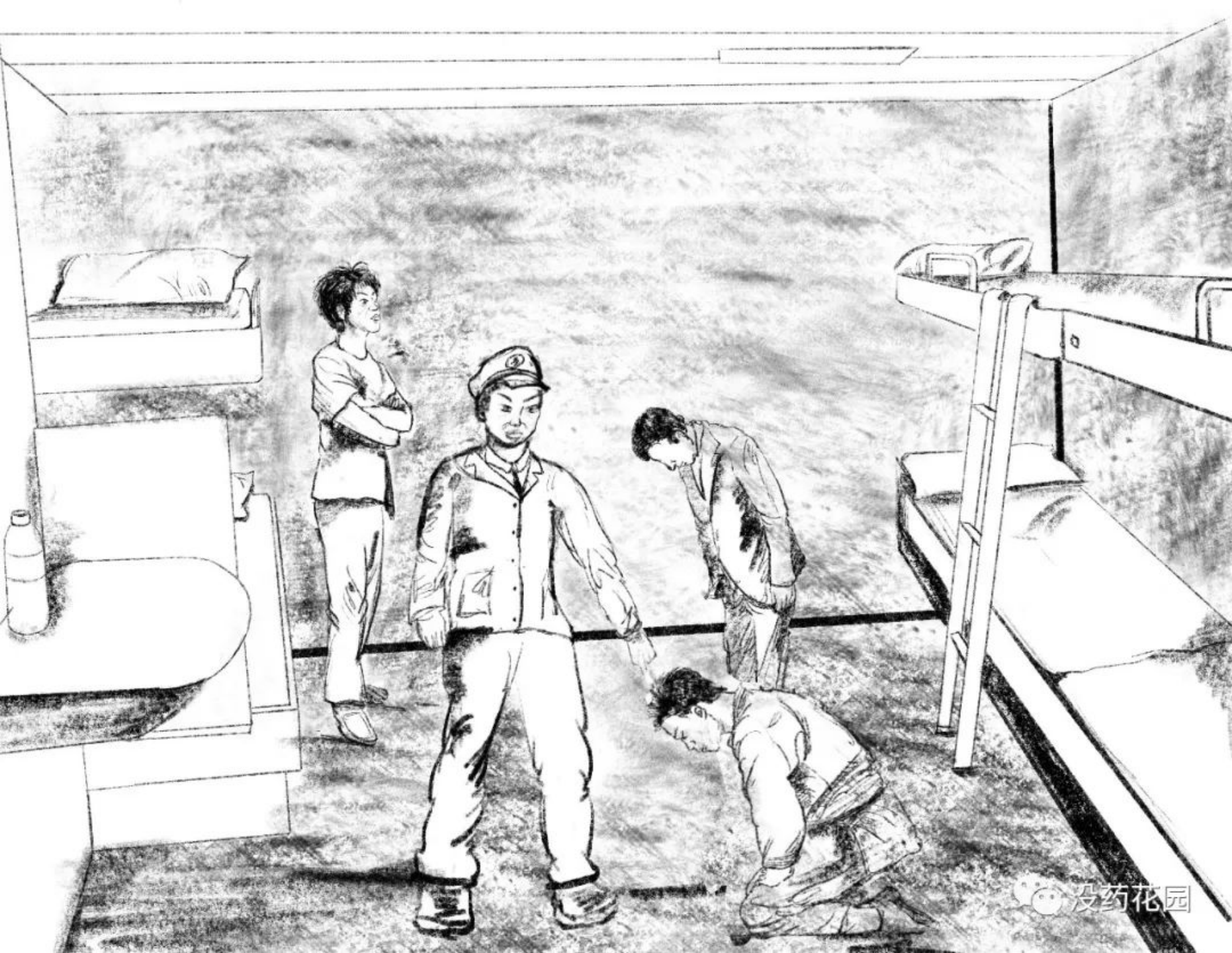 (此图为没药花园制作)