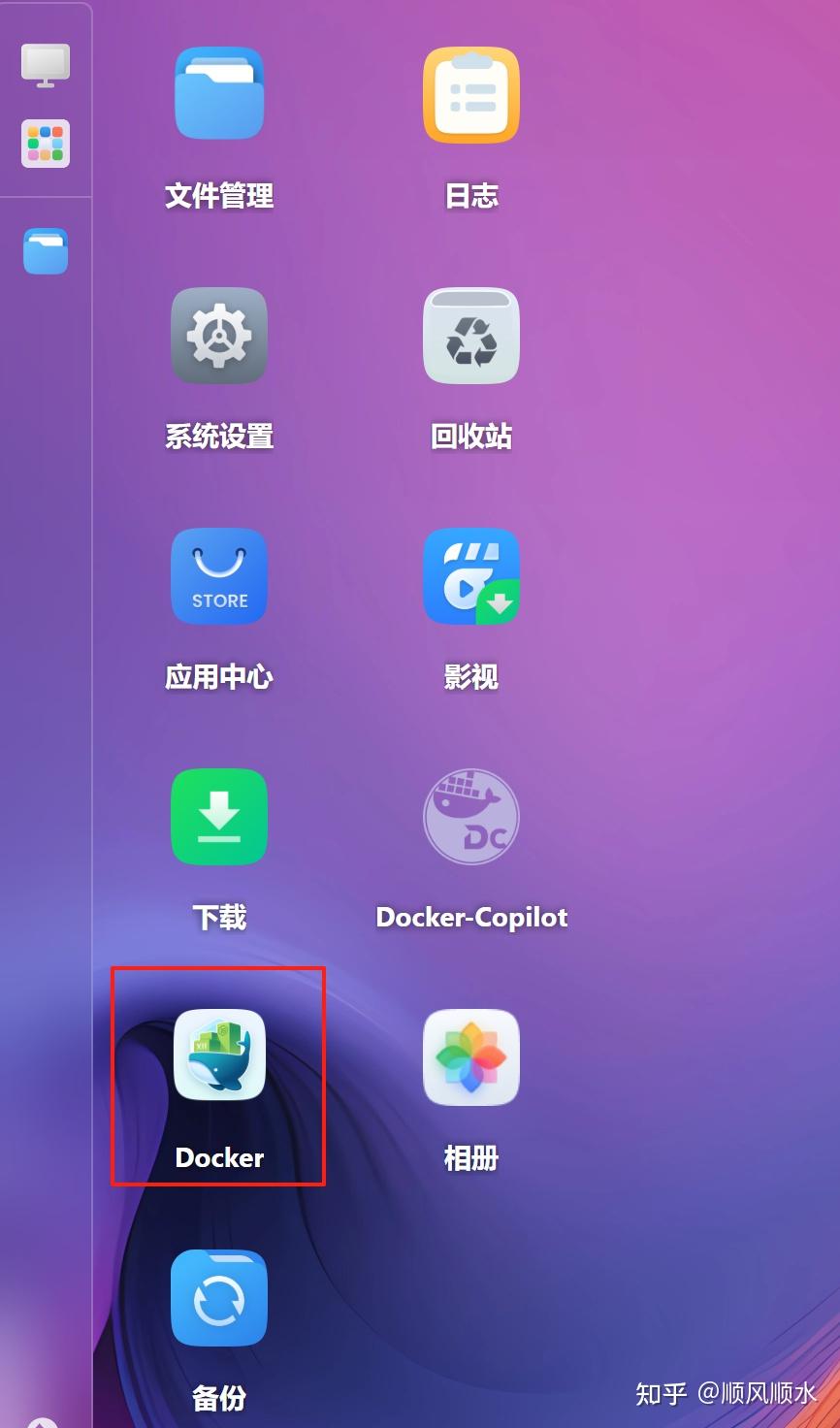 0 Dify NAS 3 AI 0 dify nas 3 ai