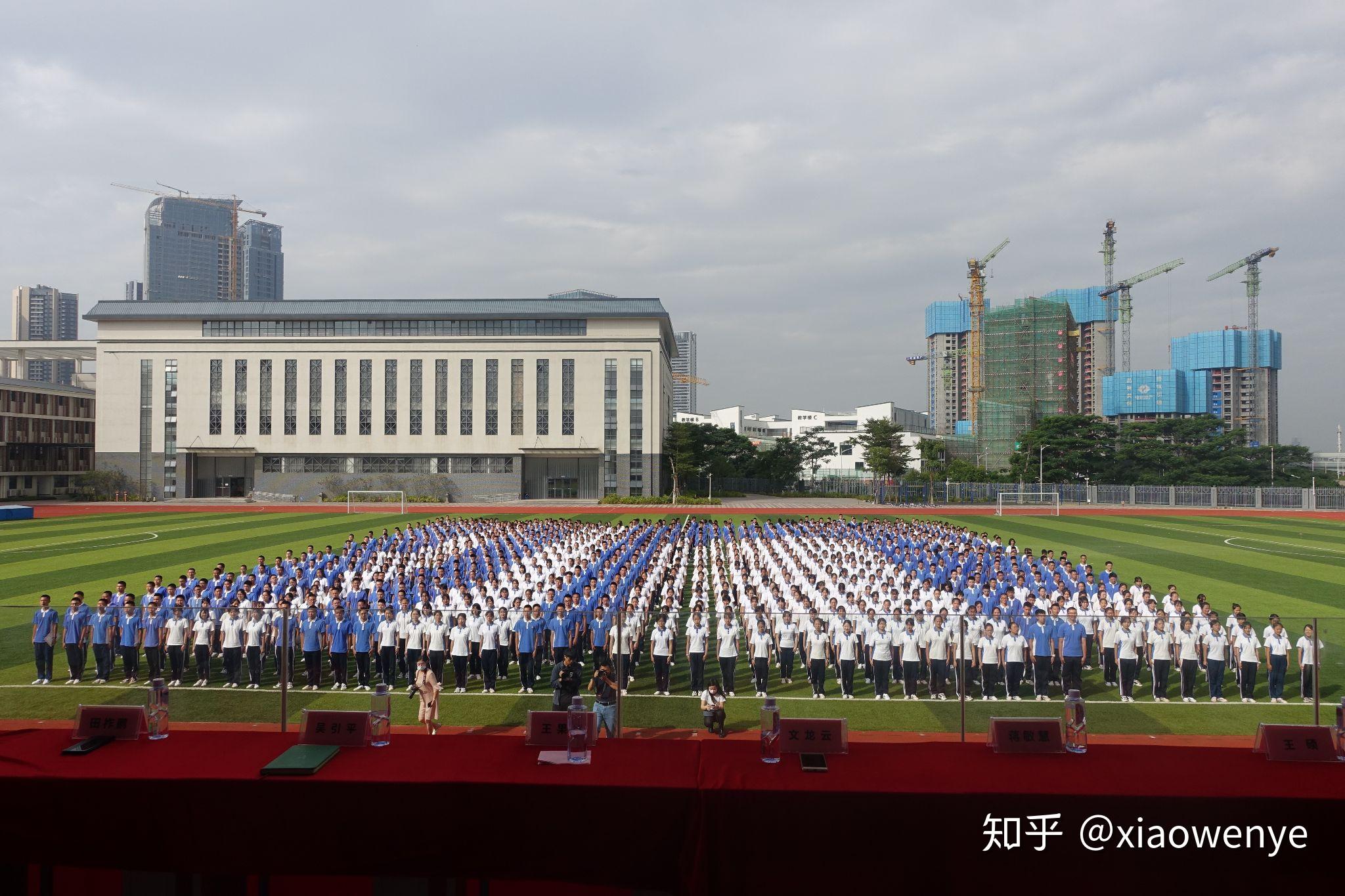 在深圳實驗學校光明高中部第十高級中學就讀是怎樣一番體驗