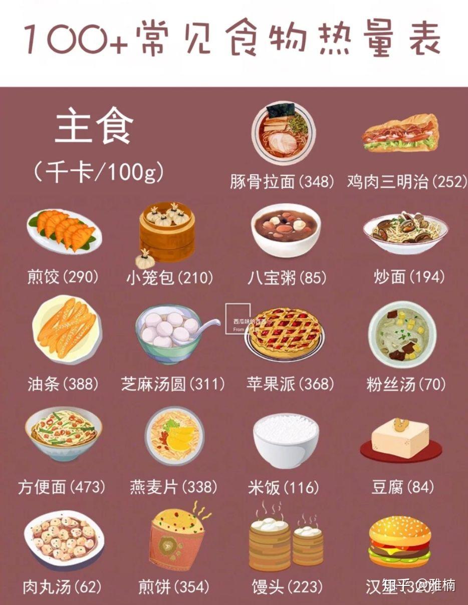 v2-1f217c1a13d700e0d30d3cb77793d96c_r.jpg