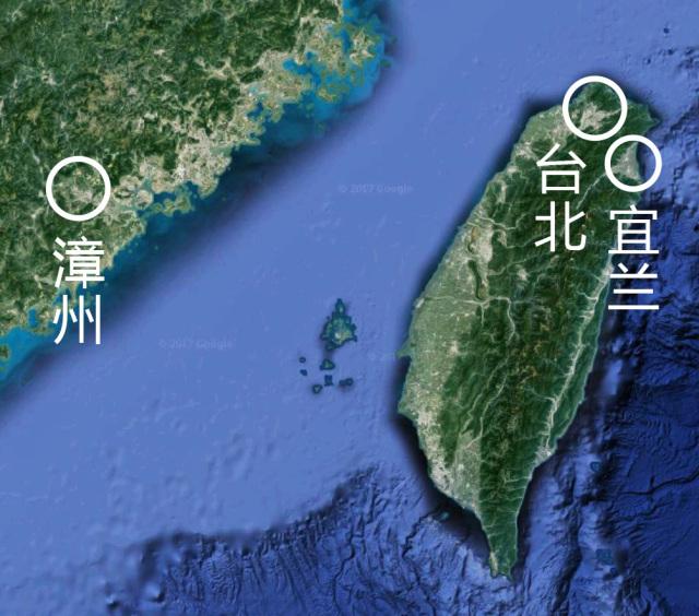 爱国运动反遭台独分子歪曲!台湾二二八事件始