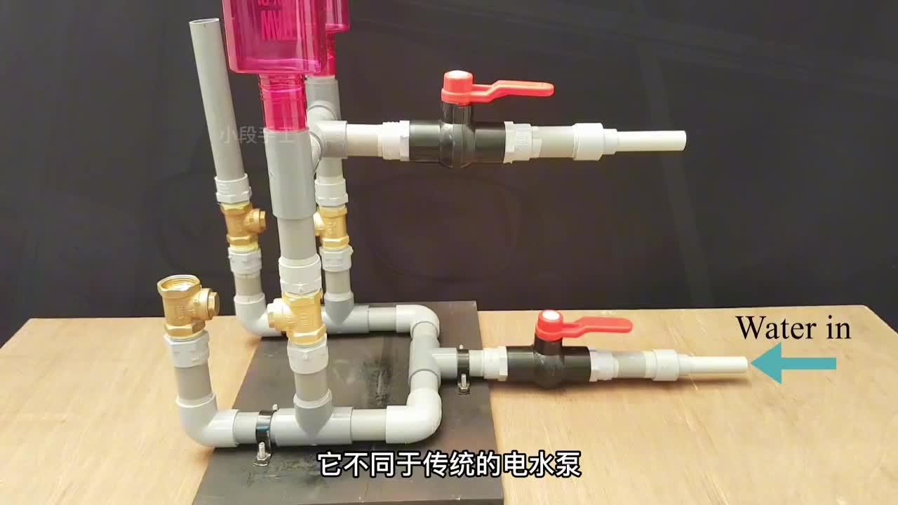 水锤泵的制作过程抽水泵创意手工自动打压上水住楼房也好用