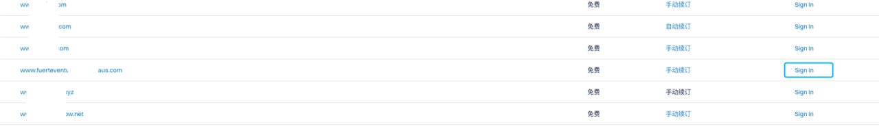 如何用Dynadot.COM建立一个免费的域名邮箱插图4