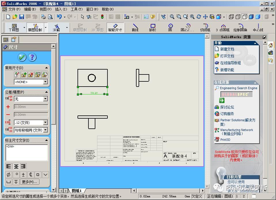 什么是脉冲?-什么是脉冲响应