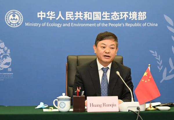 金砖会议时间