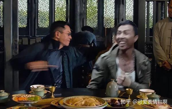 热门|甄子丹指人表情包 - 知乎