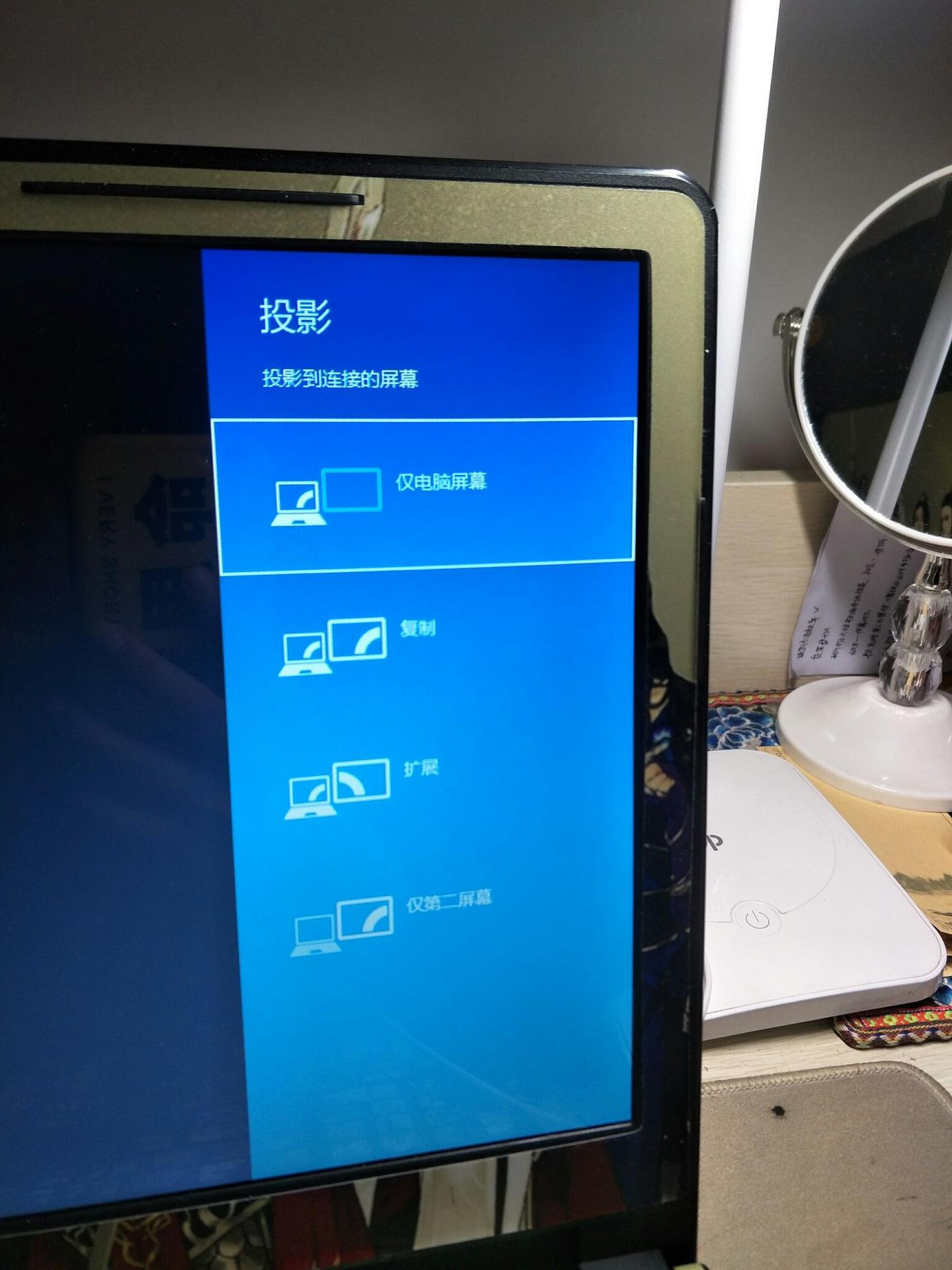 dell电脑黑屏打不开怎么办？ - 知乎