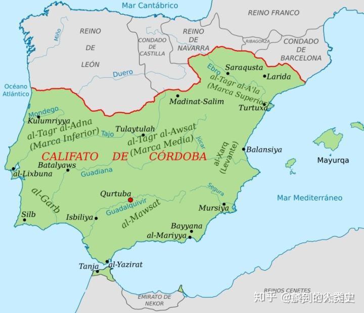 阿拉伯古代列国志后倭马亚王朝上兴衰