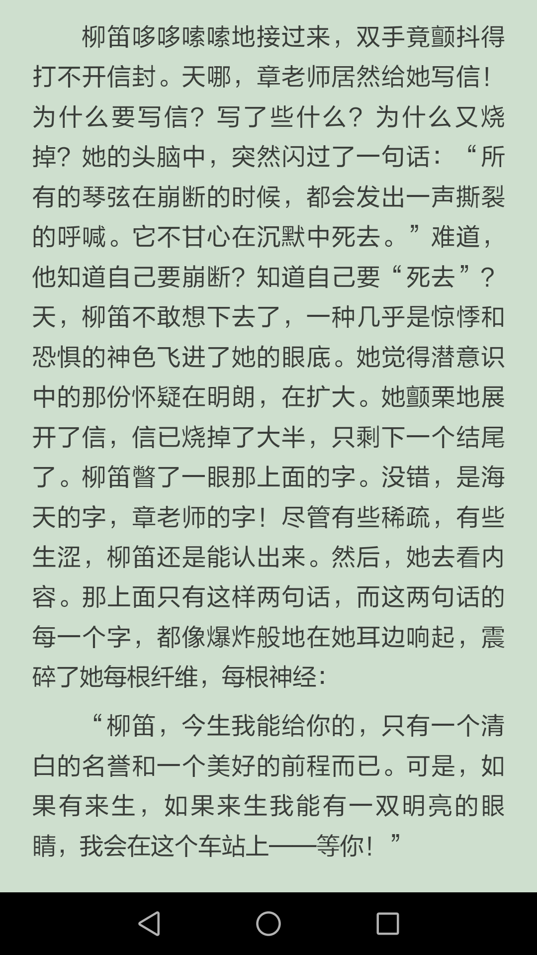 v2-1f2f712eb5b0c017667629dc328437a4_r.jpg