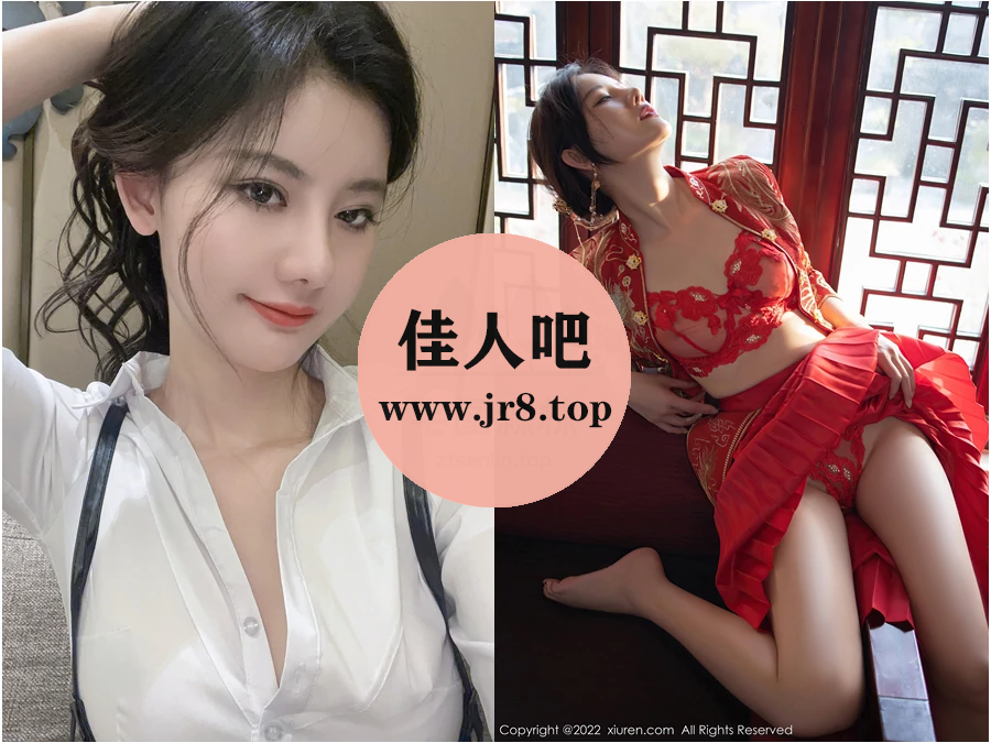 就是阿朱啊写真&微密圈合集下载(真爱版)&汇总：娇艳欲滴[202套-80.5G]-第11张-佳人吧写真资源合集下载